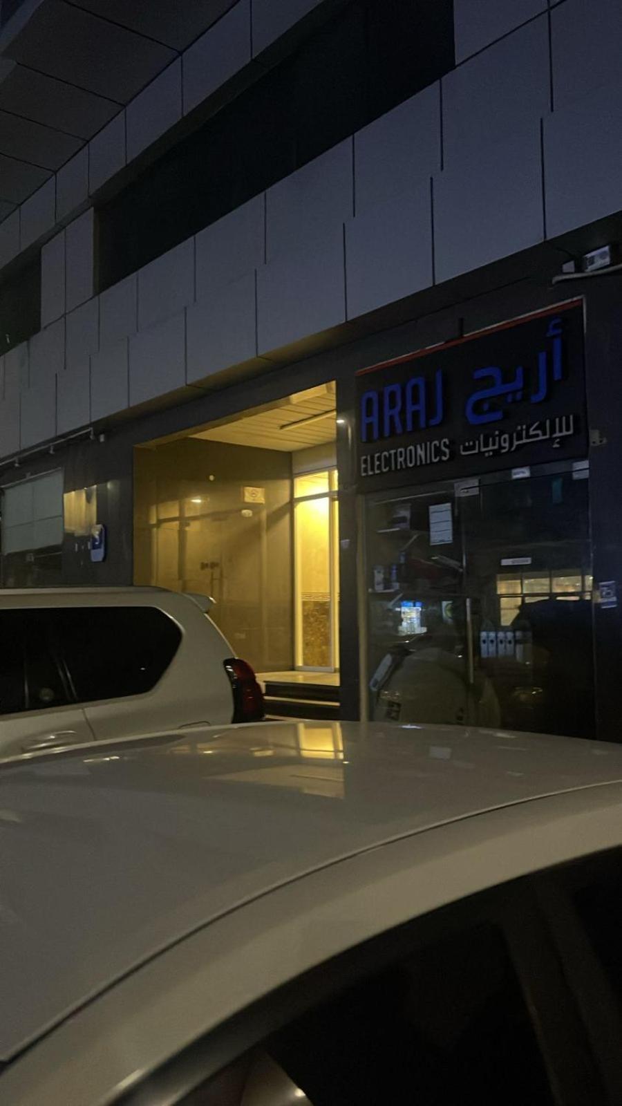 Paradiso Backpackers Nest Abu Dhabi Exterior foto